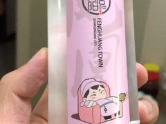 -张家港凤凰山景区河阳山歌馆