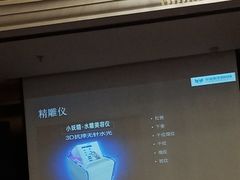 -天港漫非酒店(宁波火车站联丰地铁站店)