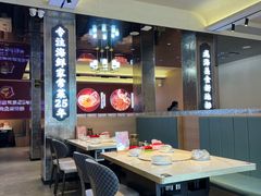 -北方饺子王·海鲜大咖·本地菜