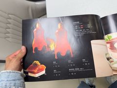 -郭林家常菜烤鸭(曙光西路店)