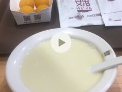 -魏家凉皮(祈年大厦店)