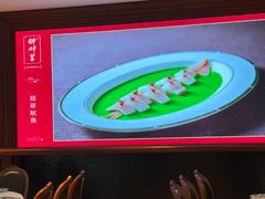 -醉辉皇(桃源π商业广场店)