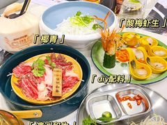 -CHILL Pho澳洲牛肉越南粉(佛山顺德万象汇店)