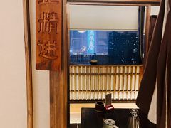 -素心茶房(小寨店)