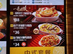 -大家乐(广州中华广场店)
