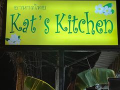 -Kat's Kitchen