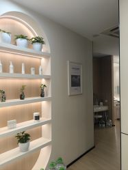 -skin79皮肤管理中心