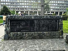 -北海道厅旧本厅舍(旧本庁舎)