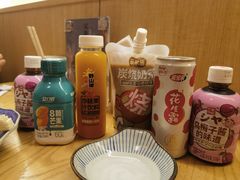 -伊豆野菜村(大族广场店)