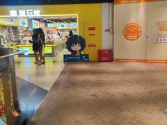-华威约饭街