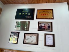 -芦茨金富饭庄·25年老字号·专做稻草鸡