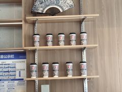 -霸王茶姬(西单百货店)