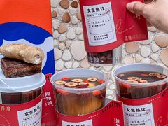 -炖物24章·顺时轻养茶(杭州大厦店)