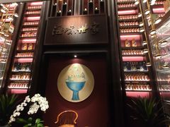 -海味世家·家常菜馆(明州里店)