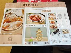 -湖北三五醇酒店·35年新楚菜