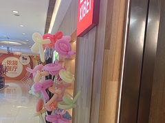 -西贝(上海我格广场店)