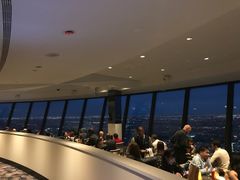 -360 The Restaurant at the CN Tower