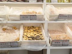 -北京稻香村(第三店)