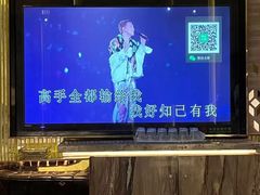 -堂会·KTV·自助餐·团建聚会(天河店)