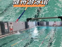 -江湾体育中心游泳馆