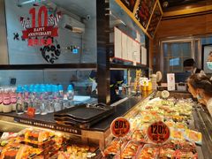 -池田寿司·4H鲜作(朝阳大悦城店)