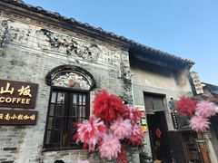 -三溪村