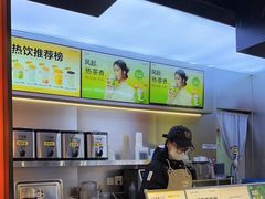 -7分甜(天津南开大悦城店)