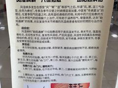 -中国中医科学院西苑医院(本部)