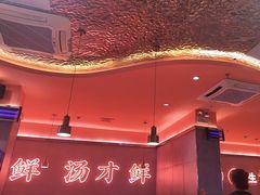 -淼福猪肚鸡·椰子鸡火锅(大沙地店)