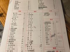 -陶婆婆火锅(洪崖洞店)