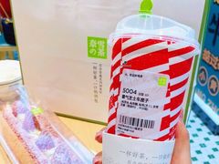 -奈雪的茶(华强北中航城店)