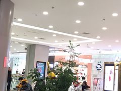 -凯德广场(学府店)