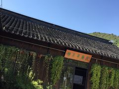 -穹窿山景区