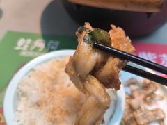 -蛙月荷·紫苏牛蛙(三街两巷店)