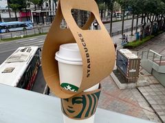 -星巴克(珠海仁恒滨海中心店)