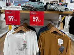-优衣库(上海金桥太茂店)