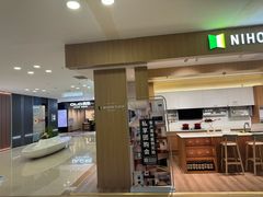 -红星美凯龙(北京北四环店)