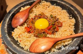 Spicy Stir-fried Sea Linggu Rice with Flying Fish Roe