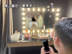 -Mu慕婚纱摄影·超级工作室