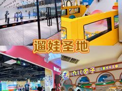 -北京华联购物中心(天通苑店)