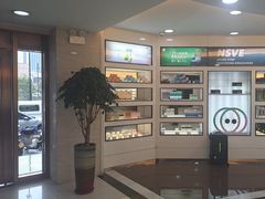 -宝岛眼镜(杭州万塘路旗舰店)