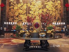 -长沙富力万达文华酒店