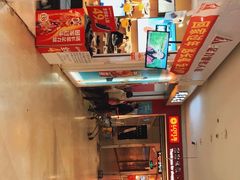 -卜蜂莲花(杨高北路店)