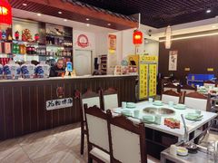-大龙火锅(龙潭寺旗舰店)