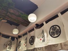 -天妇罗内顺田(罗湖店)