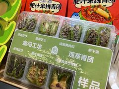 -全家便利店(申江路站店)