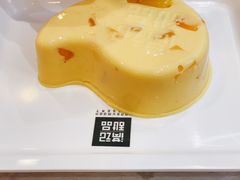 -满记甜品(日月光二店)