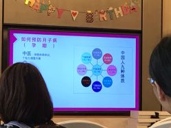 -大美母婴月子中心(希尔顿店)