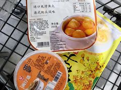 -七鲜超市(通州ONE店)