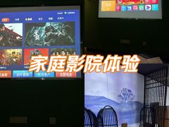 -上足·影院足道·SPA(红岭店)